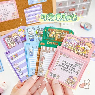MEOWU Giấy Note Ghi Chú Nhiều Hình Dễ Thương Phong Cách Cổ Điển Hàn Quốc