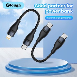 Elough Dây Cáp Sạc Nhanh 0.25m Cổng type c Thiết Kế Nhỏ Gọn Tiện Dụng