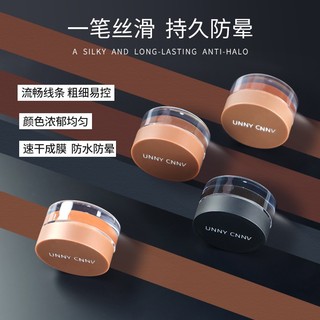 Unny Kem Kẻ Mắt Dnv Chống Thấm Nước Và Mồ Hôi Lâu Trôi Không Nhòe