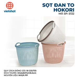 Sọt đan trung Hokori 5131, Sọt Giỏ đựng quần áo, đồ chơi cho bé, giỏ đựng đồ đa năng cao cấp aladanh-net-vn