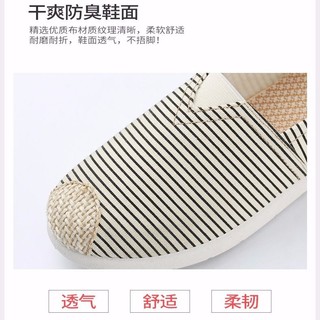 Giày Vải Nữ Đế Mềm Slip-On Giày Lười Đế Bằng Cũ Bắc Kinh Giày Đế Mềm Thoáng Khí Mang Thai