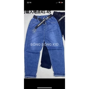 quần jean đại cồ hàng xuất khẩu Nga cực kì mềm mại size 45-60kg, quần bò dài cho bé