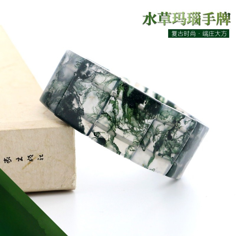Vòng Tay Mã Não Tự Nhiên Đơn Giản Cho Nam Nữ