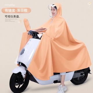 Áo Mưa xe mái áo mưa xe điện áo mới dày chuyên dùng ngoài trời, áo mưa che phủ toàn thân cho người lớn