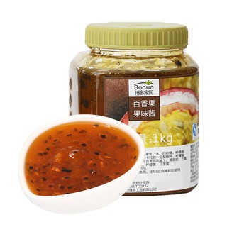 Mứt trái cây Boduo hộp 1kg