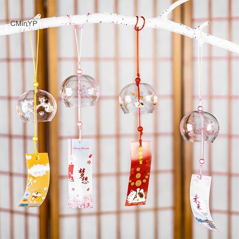 Cyinyp Nhật Bản Chuông Gió Nhật Bản Chuông Gió Nhật Bản Thủy Tinh Handmade Trang Trí Nhà Bếp Spa Trang Trí Văn Phòng Hoa Anh Đào Họa Tiết Vinh Quang