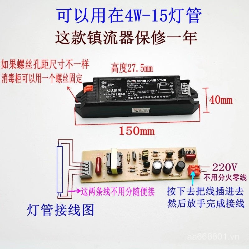 Giá đỡ ống đèn UV cho tủ khử trùng, đầu nối ballast, giá đỡ đầu cố định cho ống đèn