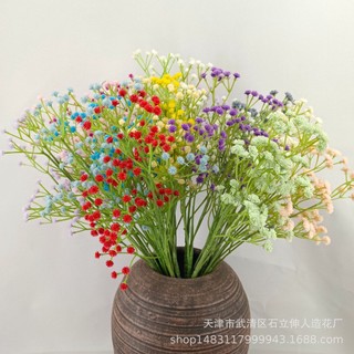 Cành hoa baby nhiều màu sắc cao60cm nhiều bông từ nhựa làm hoa cưới, trang trí nhà cửa