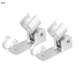 Mới Giá đỡ đế vòi hoa sen bằng nhôm có thể điều chỉnh Giá đỡ vòi hoa sen treo tường đang được bán