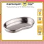 PXTM KHAY INOX HẠT ĐẬU 21cm ĐỰNG DỤ CỤ Y TẾ | Dụng Cụ Phun Xăm