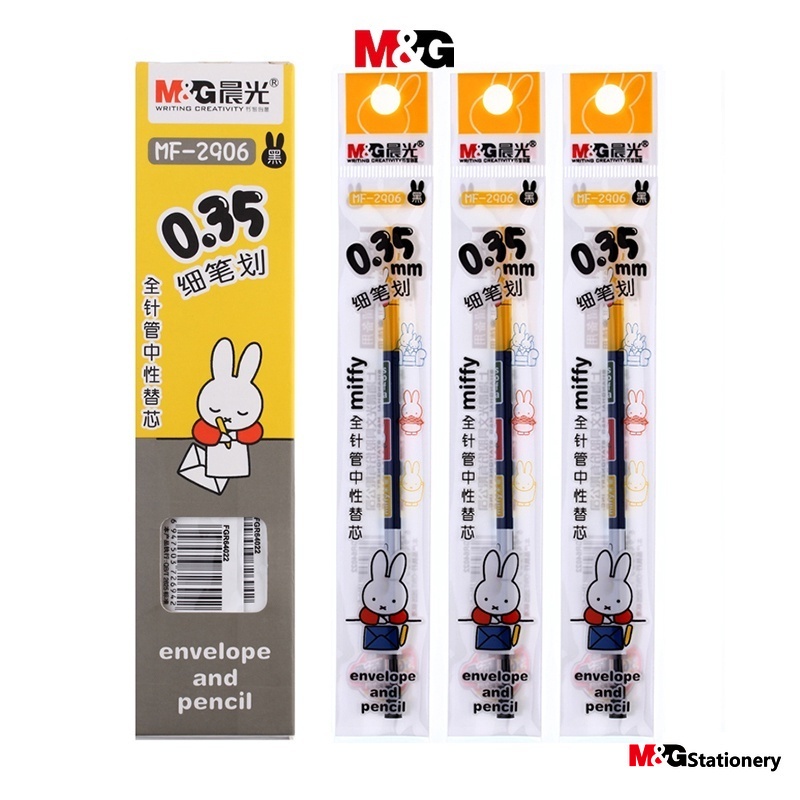 M&G Bút Mực gel Màu Đen Ngòi Đơn 0.35 / 0.38 M&G