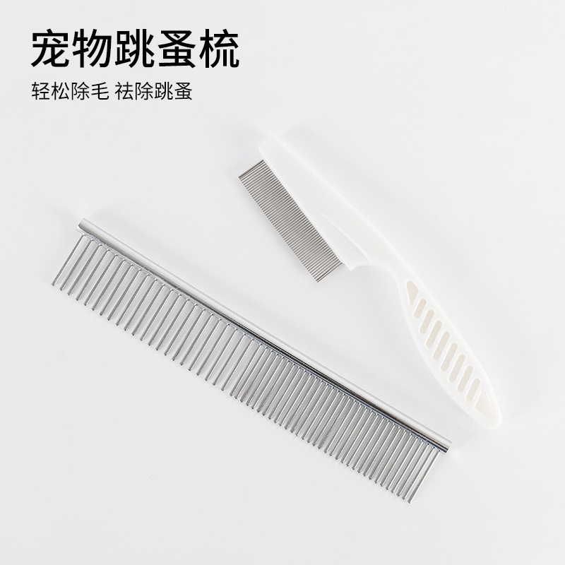 Lược Chải Lông Mát Xa Tiện Dụng Cho Thú Cưng