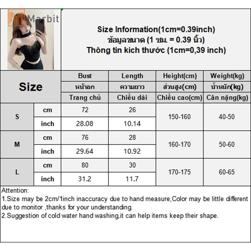 Marbit Mùa Hè Nữ Pure Desire Gợi Cảm Bướm Thêu Dây Cổ Không Tay Ôm Camisole Mới