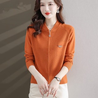 Áo Khoác cardigan Dệt Kim Tay Dài Cổ Đứng Có Khóa Kéo Phong Cách Phương Tây Thời Trang Mùa Thu 2023 Cho Nữ