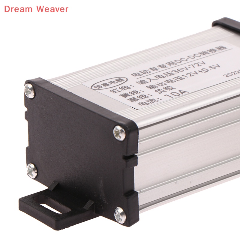 [Dream] Bộ chuyển đổi 36V 48V 60V 72V sang 12V 10 / 15 / 20A 180W Máy biến áp điện mới