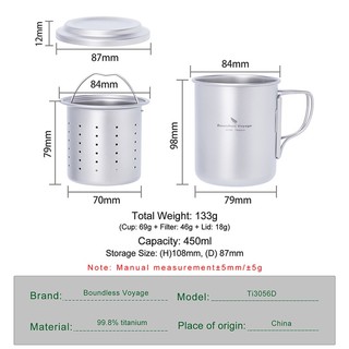 Boundless Voyage- 450ml Cốc Titan Có Bộ Lọc Cắm Trại Ngoài Trời Trà Cà Phê Cốc Di Động Nhẹ Máy Pha Trà Du Lịch Drinkware