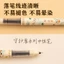 Set 4 Bút Bi Nước M&G Mực Đen Nhanh Khô Ngòi 0.5Mm
