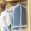 Túi bọc quần áo treo tủ chống bụi , túi bọc trùm quần áo loại dày, có khóa, chống thấm - Sắp xếp tủ quần áo GIOVA