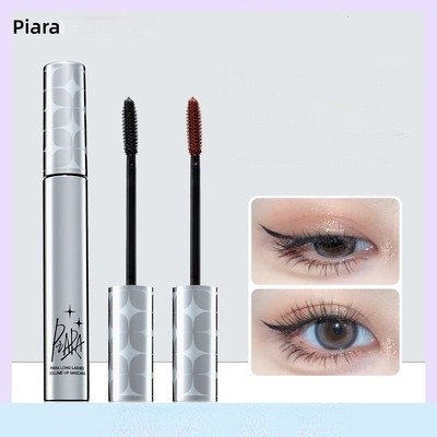 Piara mascara peiran Chống Thấm Nước Và Mồ Hôi Lâu Trôi Không Nhòe Chuốt Dài Dày Và Cong Mi Tự Nhiên