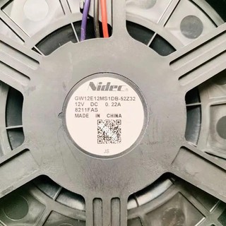 Mới GW12E12MS1CB-52 DC12V 0.22A 3 Dòng Cho Tủ Lạnh Quạt Làm Mát Phần