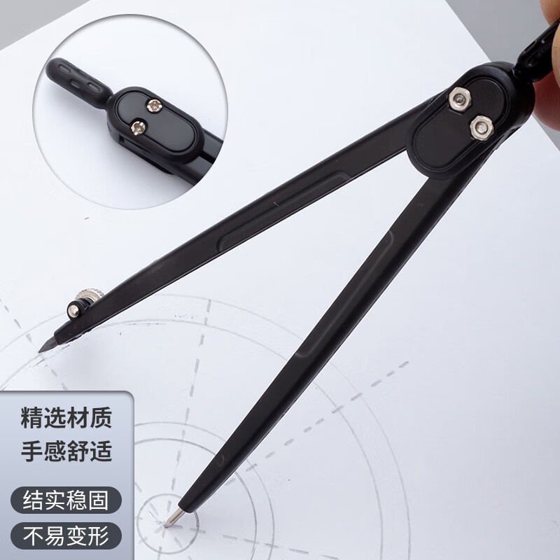 M&G Bộ 2 Dụng Cụ Compa Vẽ Bằng Kim Loại (Bao Gồm 3 hb Chì) Dụng Cụ Vẽ Tranh Cho Học Sinh