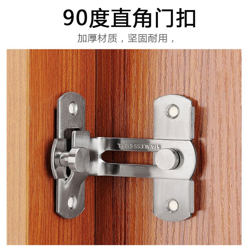 Bộ Khóa Cửa Nhà Tắm / Vệ Sinh Góc 90 Độ Bằng Thép Không Gỉ