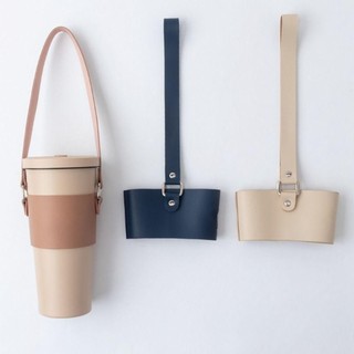 JKDESIGN Tay cầm chai nước Dây đeo vai, Chai 30-40oz Tay cầm cốc đa năng, Da PU di động có dây đeo Chai nước Sling để cắm trại