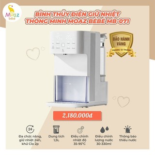 Bình DUN nước Giữ Nhiệt Bình Thuỷ Điện Giữ Nhiệt Thông Minh Moaz Bebe MB071