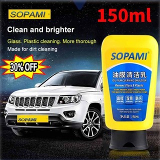500ML Sopami Car Coating Spray Nano Ceramic|Protection Quick Car Wax Polish