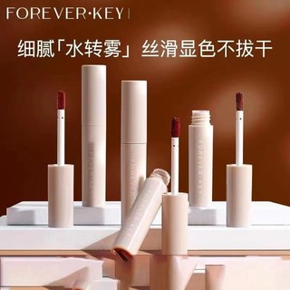 Foreverkey Son Môi Trang Điểm Không Phai Màu Dành Cho Nữ