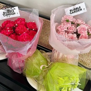 MEOWU Cuộn Lưới Thô Lưới Cứng Bó Hoa Trang Trí Giỏ Quà, Hoa Đẹp Kích Thước 50 cm