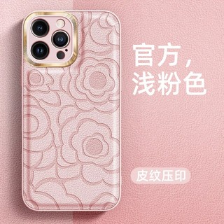 Ốp Điện Thoại Da Hoa Camellia Ống Kính Kim Loại Mạ Sang Trọng Cho iPhone 16 15 Pro Max 14Promax Plus 11 12 13 Pro Max 17Promax Vỏ Chống Sốc Nữ Tính