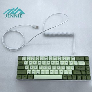 Dây Cáp Bàn Phím Cơ Type-C Sang USB Màu Trắng 1.vn
