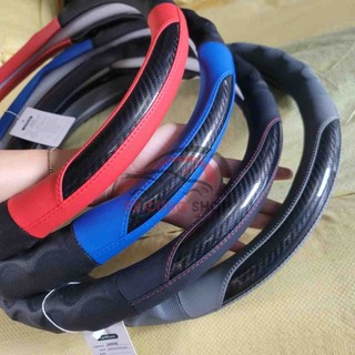 Bọc Vô Lăng Da Phối Cacbon Chất Liệu Cao Cấp
