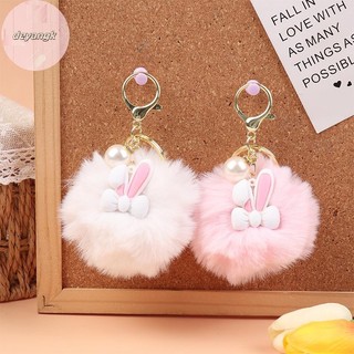 Deyangk Hoạt Hình Móc Khóa Mềm Mại Dễ Thương Lông Búp Bê Túi Quyến Rũ Động Vật Xe Móc Khóa Túi Đồ Trang Trí VN