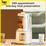 [ CHÍNH HÃNG ] Máy Làm Sữa Hạt URINGO Im Lặng Tự Động Vệ Sinh Làm Nóng Giữ Ấm 1500ml [ CỬA HÀNG ABC_Tiện ích gia đình ] — ảnh 8