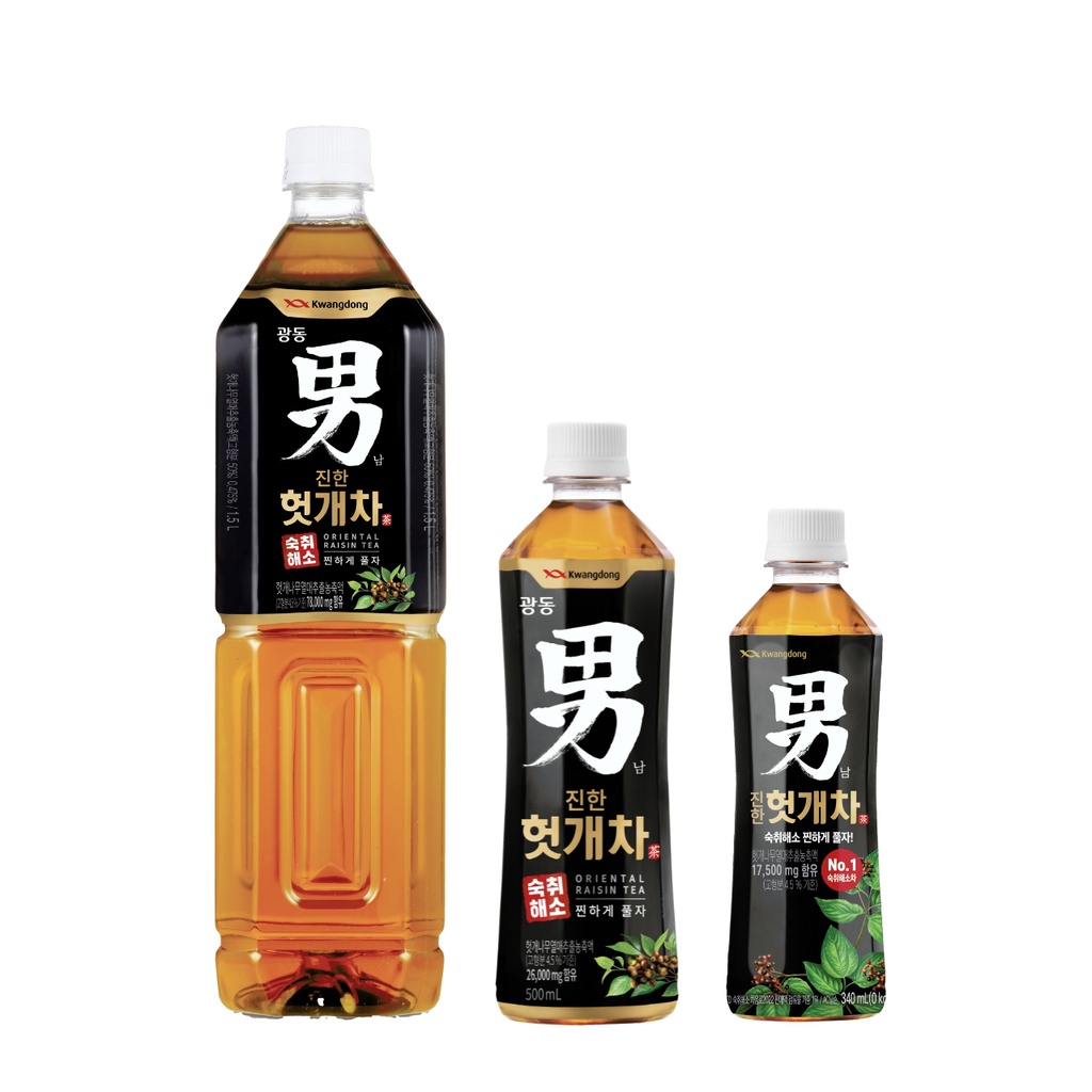 Mô tả Trà nho khô phương Đông mát gan Hovenia Dulcis Kwangdong thanh lọc cơ thể thải độc 500ml/1500ml - 1
