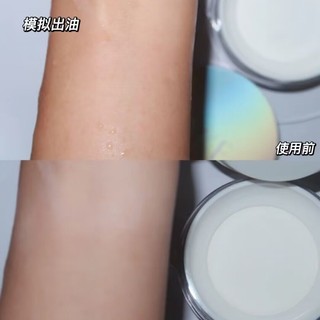 Akf Phấn phủ kiềm dầu lâu trôi không thấm nước mồ hôi