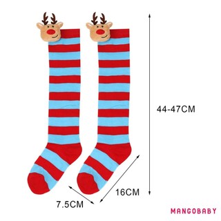 Mg-kids Cho Bé Tất Sọc Giáng Sinh Mềm Mại Thoáng Khí Dễ Thương Nai Sừng Tấm Búp Bê Trên Đầu Gối Tất Co Giãn Cho Bé