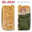 SQ11 Jujutsu Kaisen Hoạt Hình anime Dài Dây Kéo Ví Nam Túi Xách Có Dung Tích Lớn Và Nhiều Túi Đựng Thẻ