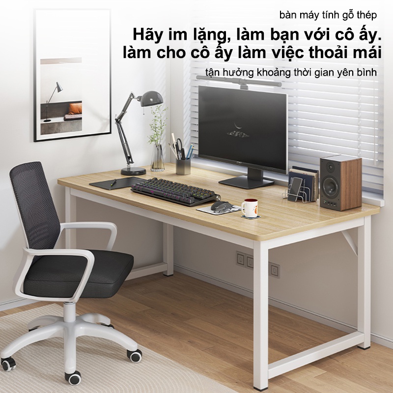 SUNNY Bàn gaming bàn làm việc cao cấp khung thép lớn chắc chắn  hiện đại thương hiệu