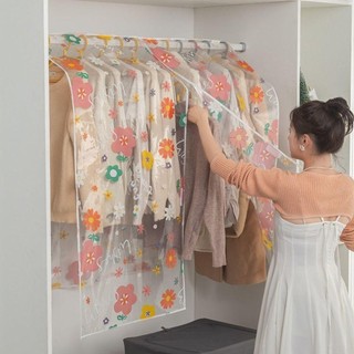 NOOKSTORY Bọc bảo quản quần áo chống bụi, chống thấm nước, dày, dung tích lớn, treo sắp xếp