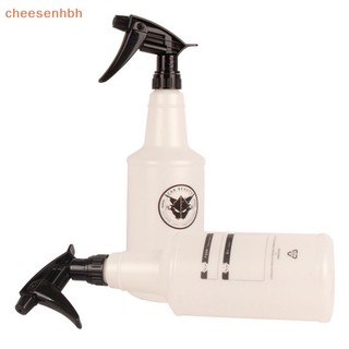 1 Bình Xịt Nước Hóa Học HDPE Hình Trụ Siêu Mịn Chống Hóa Chất