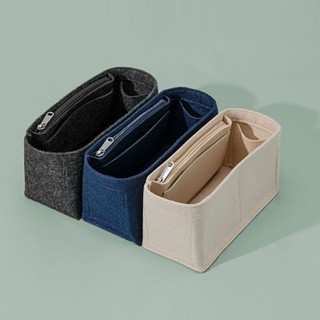Túi Lót Bên Trong Đựng Đồ Lót Vải Nỉ loewe loewe Hình Học