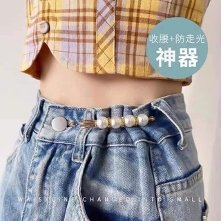 Set 13 chi tiết cài ghim áo quần điệu đà cho trang phục thêm phong cách
