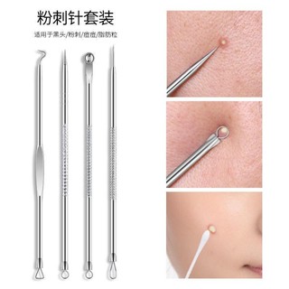 Set 4 Dụng Cụ Nặn Mụn (Hộp Nhựa)