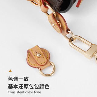 Nút chống mài mòn và vòng bảo vệ góc túi xách, phù hợp cho Nano Noe, phụ kiện túi boutique