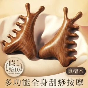 Lược Massage kinh tuyến bốn trong một Massage đầu mắt