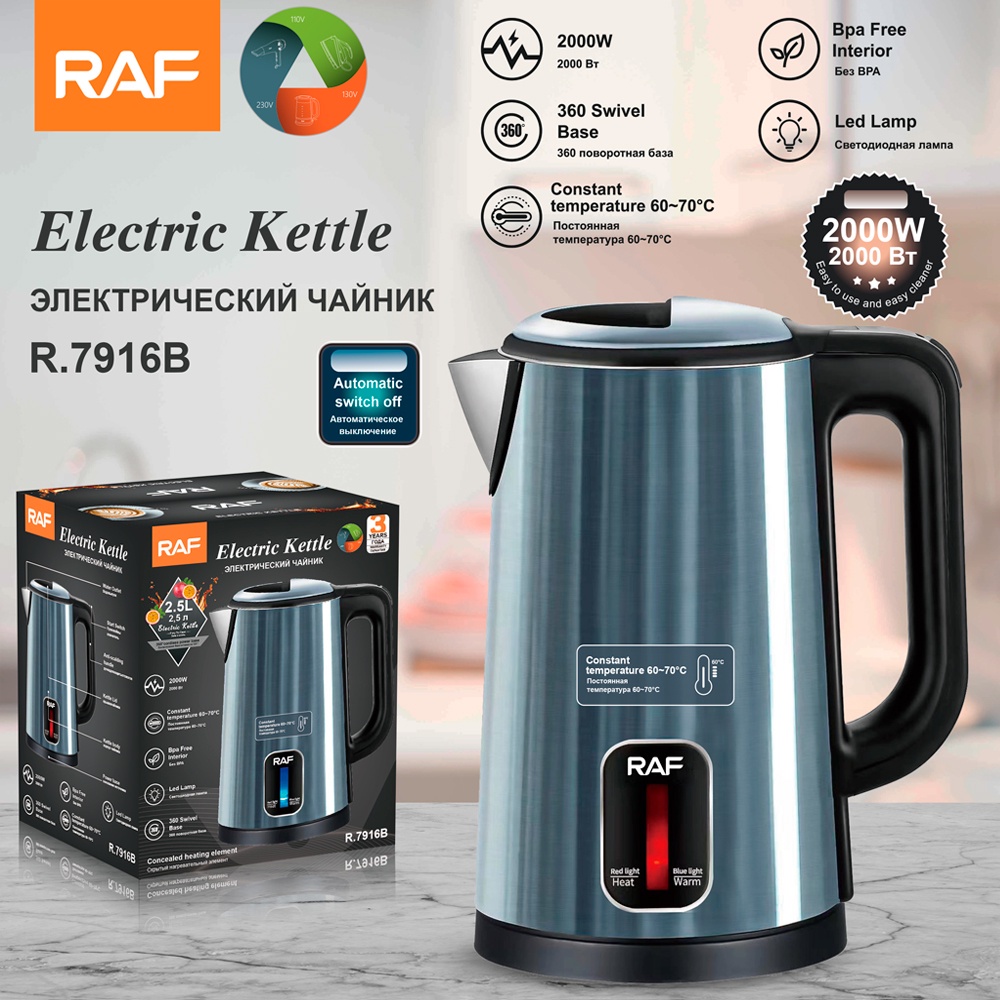 Ấm đun siêu tốc 2.5L 2000W RAF R.7916 -Có chế độ giữ ấm nước – Tiêu ...
