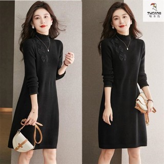 Áo Khoác sweater Thu Đông Màu Matcha Phong Cách Hàn Quốc Mới